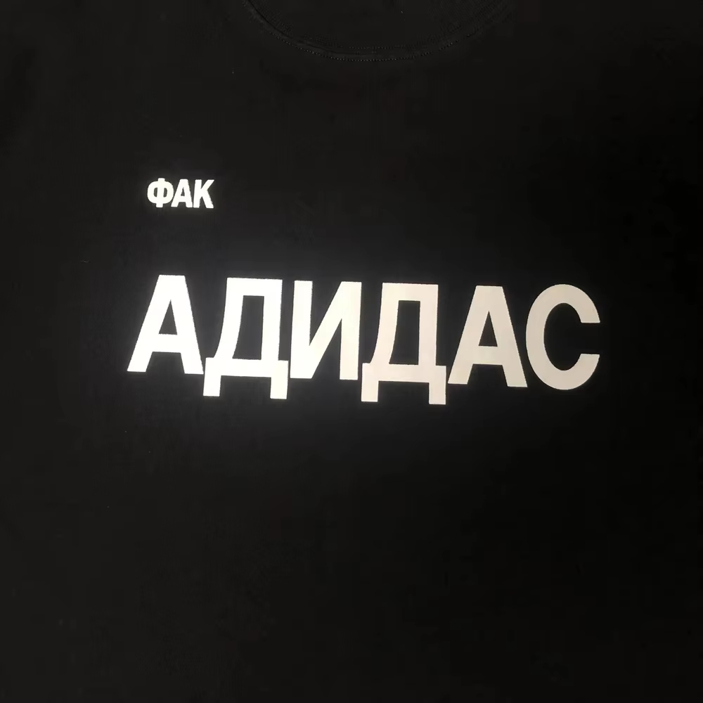 YZY ヴィンテージポストソビエト・エステティック ロシアキ - Streetwear Russian Brand のレビューと価格