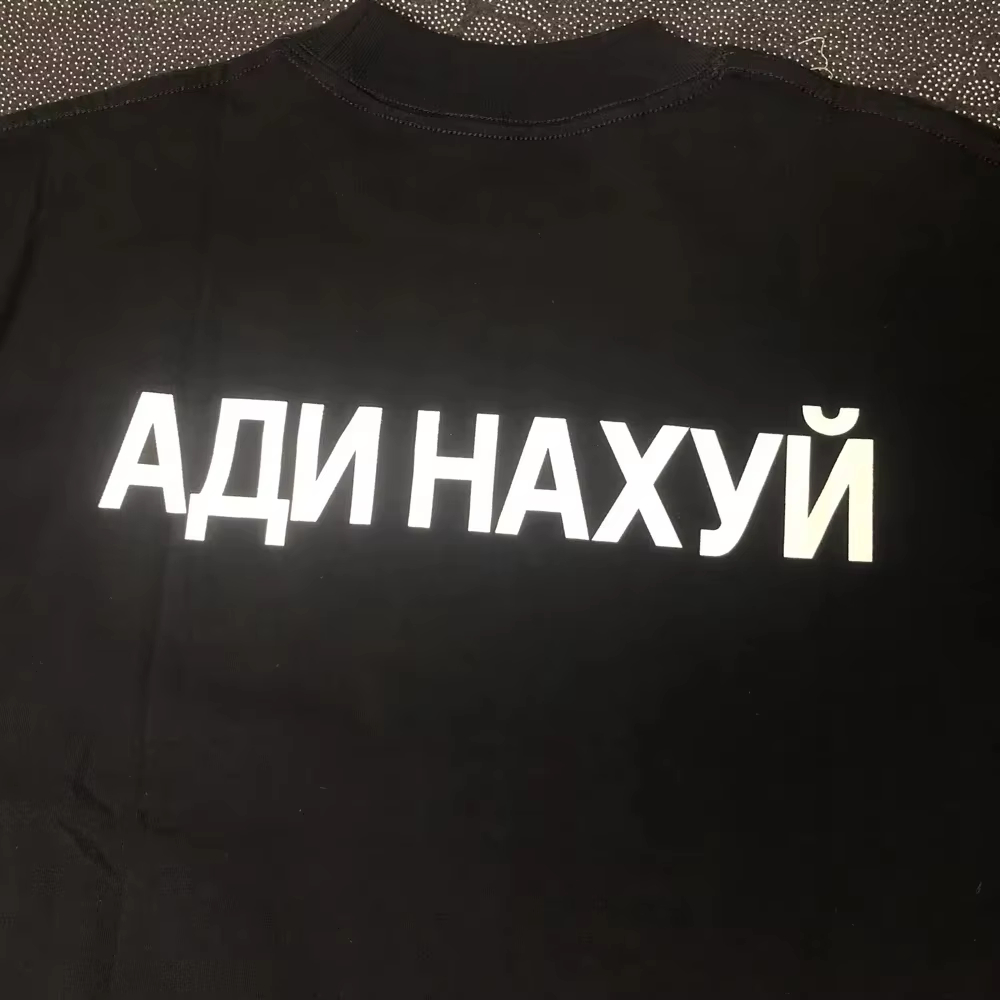 YZY ヴィンテージポストソビエト・エステティック ロシアキ - Streetwear Russian Brand のレビューと価格