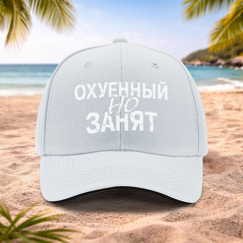 ロシアのストリートウェアブランドテキストベースボールキャップ - Streetwear Russian Brand のレビューと価格