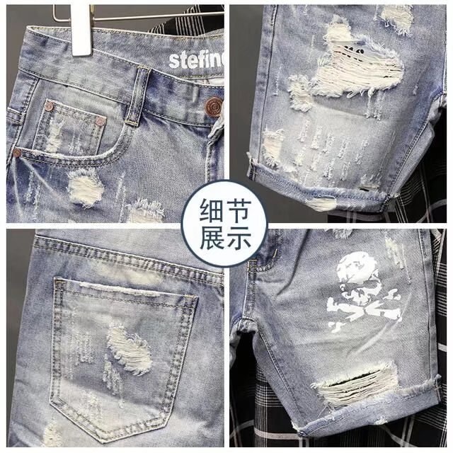 メンズの穴のある伸縮性のあるサマージーンズ,フィットしたファ - Streetwear Brand Pants のレビューと価格