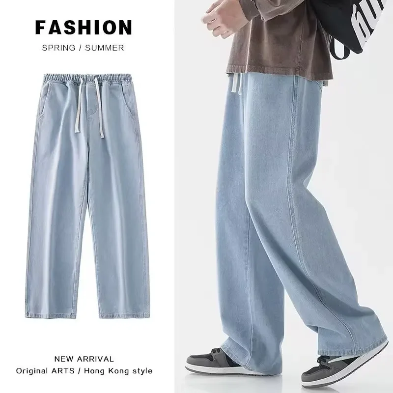 2026 新しいストリートルーズジーンズ男性韓国スタイルのフ - Streetwear Brand New のレビューと価格